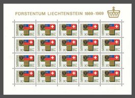 🇱🇮 1969 SÉRIE ** « 100 ANS DE TÉLÉGRAPHIE « (LBK 29.00)